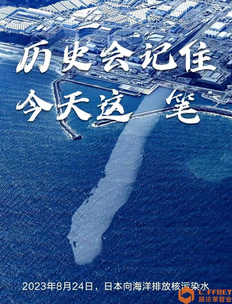 微信图片_20230825083924.jpg